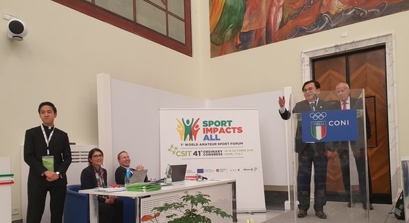 2023 세계직장인체육대회(WSG, World Sports Game) 대회’의 대한민국 유치 활동 어명수 회장