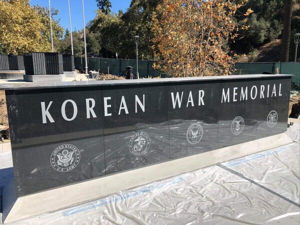 풀러튼 힐 크레스트 공원에 ‘한국전 참전 용사 기념비’준공